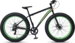 WYNN Fatbike 26 Zoll FAT2.0 schwarz-orange Rahmenhöhe 46 cm 7 Gänge mech. Scheibenbremse