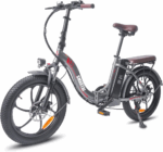 20 Zoll 18AH Elektrofahrrad Pedelec, City E-bike ,Cityräder E-Klapprad 250W Motor,25km/h,E-Bike ,klapprad,LCD-Display,APP