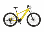 FISCHER E-Bike Pedelec MTB Montis 8.0i, Rahmenhöhe 49 cm, 29 Zoll, Akku 711 Wh, Mittelmotor, Kettenschaltung, Brose Allround CAN Bus – Image 2